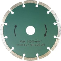 Set discuri diamantate pentru fierastrau circular Gude 58092, 2 bucati, O150 mm, 10200 rpm - 1