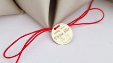 Banut Botez Personalizat - 15 mm - Aur Galben 14K