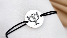 Bratara banut personalizata - simbol Psihologie medicala - Argint 925, snur reglabil diverse culori