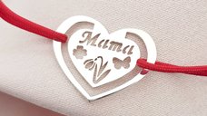 Bratara cu Inima Decupata pentru Mama - Argint 925 cu Snur Reglabil