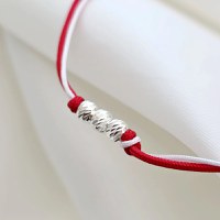 Bratara Martisor - 3 Bilute din Argint 925 - Snur combinat rosu&alb - 1