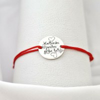 Bratara multumim pentru grija ta - Argint 925 - Snur reglabil - 1