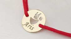 Bratara personalizata - Banut 10 mm - Inger pazitor decupat cu aripi laterale - Argint 925 placat cu Aur Galben 18K - Snur reglabil