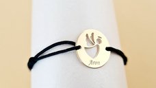 Bratara personalizata - Banut 15 mm - Inger pazitor decupat cu aripi laterale - Aur Galben 14 K - Snur reglabil