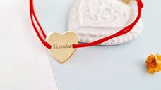 Bratara personalizata cu inima din aur galben 14K, 15 mm, cu snur reglabil
