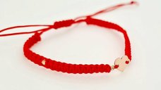 Bratara personalizata - Inima cu 4 bilute de 3 mm - Aur Galben 14K - Snur impletit reglabil