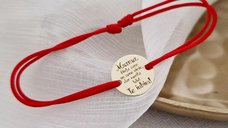 Bratara personalizata Mama, merita totul, Chic Bijoux, aur galben 9K, snur reglabil
