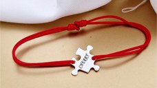 Bratara personalizata - Piesa de puzzle - Argint 925, snur reglabil