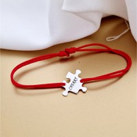 Bratara personalizata - Piesa de puzzle - Argint 925, snur reglabil - 1