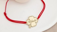 Bratara personalizata - Trifoi cu nume - Argint 925 placat cu Aur Galben 18K- Snur reglabil, diverse culori