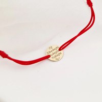 Bratara personalizata - Zambeste, iubeste, traieste - Banut de 10 mm - Argint 925 placat cu Aur Galben 18K- Snur reglabil - 1