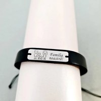 Bratara Placuta gravata cu Membri Familiei si text - 4 membri - Argint 925, piele - 1
