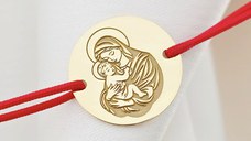 Bratara Rugaciunea Nascatoare - Bijuterie cu Har - Argint 925 placat cu Aur Galben 18K - Snur reglabil