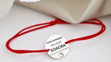 Bratara Soacra - Aleasa de Dumnezeu - Argint 925 si Cristal Swarovski - Snur reglabil