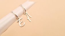 Cercei rotunzi - Hoops cu initiale personalizate - Argint 925