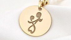 Colier Perla mea iubita - Pandantiv personalizat cu mama si copil - Combinație lant cu zale dreptunghiulare si perle - Argint 925 placat cu Aur Galben 18K