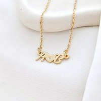 Lantisor - A noastra iubire - Inima cu Diamant natural si Initiale - Argint 925 placat cu Aur Galben 18K - 1