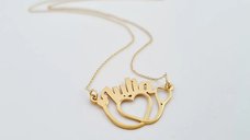 Lantisor cu pandantiv personalizat - Stetoscop si nume decupate - Aur Galben 14K