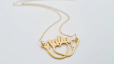 Lantisor cu pandantiv personalizat - Stetoscop si nume decupate - Aur Galben 14K
