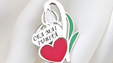 Pin Ghiocel - Personalizat cu inima colorata si text - Argint 925