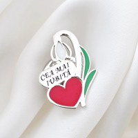 Pin Ghiocel - Personalizat cu inima colorata si text - Argint 925 - 1