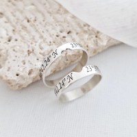Set 2 Inele personalizate - coordonate - pentru Cuplu - Argint 925 - 1