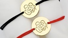 Set CADOU Parinti - Bratara banut personalizata - Proaspeti parinti - Argint 925 placat cu Aur Galben 18K, snur simplu