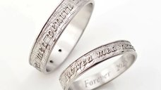 Verighete Iubire fara bariere din argint 925 rodiat - Chic Bijoux
