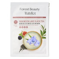 Masca de fata antirid Sun Moon Forest Beauty 25ml - 1