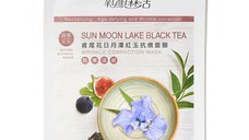 Masca de fata antirid Sun Moon Forest Beauty 25ml