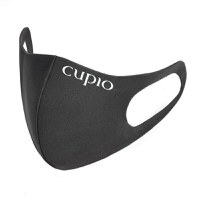 Masca de fata din neopren - 1