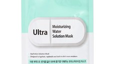 Masca de fata Glamfox - Ultra Moisturizing Water Solution