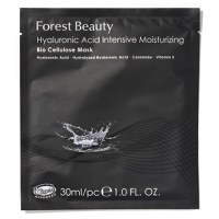 Masca de fata hidratanta cu Acid Hialuronic Forest Beauty 30ml - 1