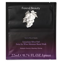 Masca de fata hidratanta din struguri Swiss Wine Forest Beauty 30ml - 1