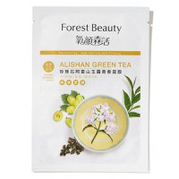 Masca de fata pentru fermitate Alishan Forest Beauty 25ml - 1