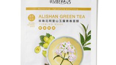 Masca de fata pentru fermitate Alishan Forest Beauty 25ml