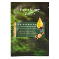 Masca de fata pentru intinerire cu tamaie Forest Beauty 23ml - 1