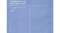Masca pentru hidratare intensa si fermitate BIO-COLLAGEN - Biodance 34g