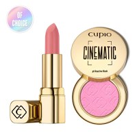 Set Lip & Cheek Affair - 1