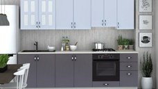 BUCATARIE CORA RIFRAJ MDF 2,6M