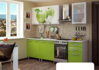 Bucatarie Famp Mar, 180x60x200 cm, Alb + Verde - 1