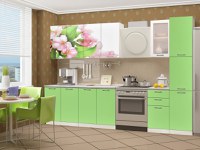 Bucatarie Famp Mar, 240x60x214 cm, Verde - 1