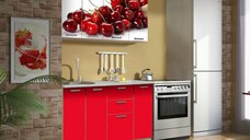 Bucatarie Fotoamprenta 1.3 Cirese