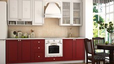 Bucatarie Versailles MDF Rosu 2,6 m