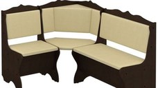 Coltar bucatarie Siria Wenge