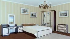 Dormitor Kim Ro Wenge+Mesteacan