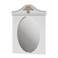 Oglinda Josephina Aur 70x95x3 cm - 1