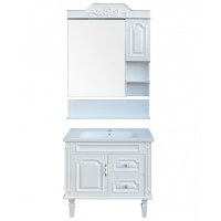 Set mobilier baie 797  80x47x79 cm - 1