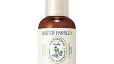 Esenta Skinfood cu Patrunjel si Pantenol, 50ml