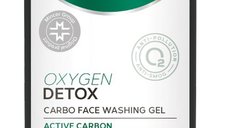 Mincer Pharma Carbo-Gel Oxygen Detox - Gel de curatare pentru fata 250ml